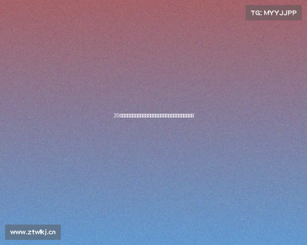 20年车龄丰田皇冠，凭啥比新势力更抢手？中年男人：这车能救命！