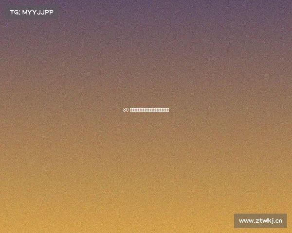 30 年前流行的时髦,这是又回来了吗?