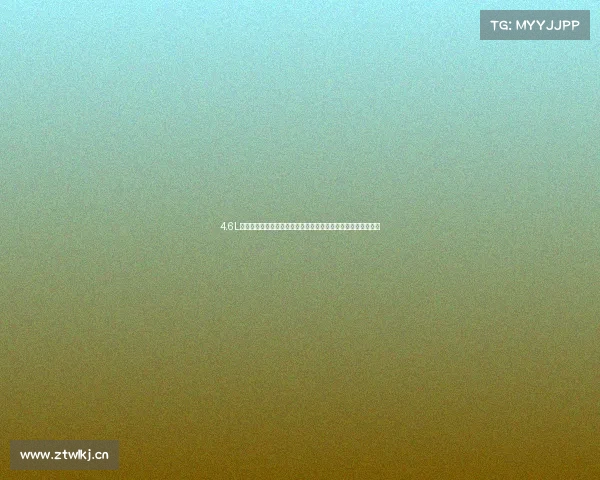 4.6L油耗，德系超低价三厢代步车，出了名的皮实耐用，大众桑塔纳